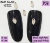 Nail Art Accessories Ʒ