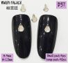 Nail Art Accessories Ʒ
