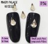 Nail Art Accessories Ʒ