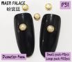 Nail Art Accessories Ʒ