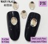 Nail Art Accessories Ʒ