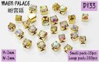 Nail Art Accessories Ʒ