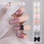 Nail Art Accessories Ʒ