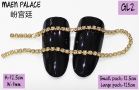 Nail Art Accessories Ʒ