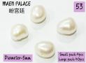 Nail Art Accessories Ʒ