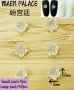 Nail Art Accessories Ʒ