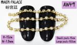 Nail Art Accessories Ʒ
