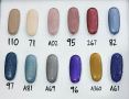 M-Style Gel 