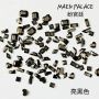 Nail Art Accessories Ʒ