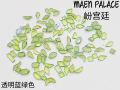 Nail Art Accessories Ʒ