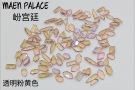 Nail Art Accessories Ʒ