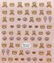 5D DIY NAIL STICKER