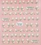 5D DIY NAIL STICKER