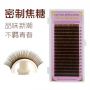 NAGARAKU Natural Mink Lashes ɫ޽ӽë 10mm 0.07 C/D