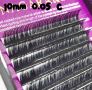 NAGARAKU Premium Eyelash Extensions ɫ޽ӽë 0.05 C/D 10mm