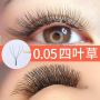 HUIYANA EYELASH   Ҷ۽ë 0.05 D