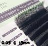 HUIYANA EYELASH  Ҷ۽ë 0.05 C