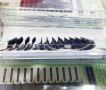 HUIYANA EYELASH  Ҷ۽ë 0.05 C