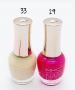 MKC NAIL POLISH RM4. 50