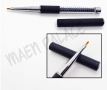 Art Brush P