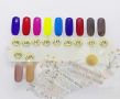 DIRSE GEL COLOR