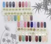 DIRSE GEL COLOR