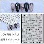Nail Sticker N