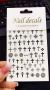 Nail Sticker N