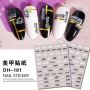 Nail Sticker N