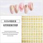 Nail Sticker N