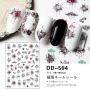 Nail Sticker N