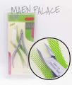 YI JIAN CUTICLE NIPPER ׼Ƥ