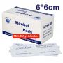 Alcohol pads ƾ
