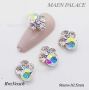 Nail Art Accessories