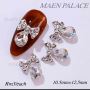 Nail Art Accessories