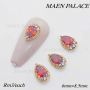 Nail Art Accessories