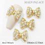 NAIL ART ACCESSORIES