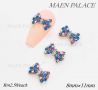 NAIL ART ACCESSORIES