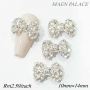 NAIL ART ACCESSORIES