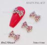 NAIL ART ACCESSORIES
