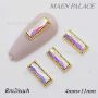 NAIL ART ACCESSORIES