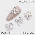 NAIL ART ACCESSORIES