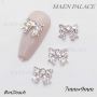 NAIL ART ACCESSORIES