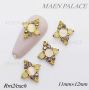 NAIL ART ACCESSORIES