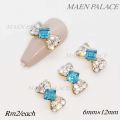 NAIL ART ACCESSORIES