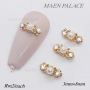 NAIL ART ACCESSORIES