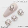 NAIL ART ACCESSORIES