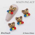 NAIL ART ACCESSORIES