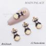 NAIL ART ACCESSORIES