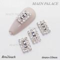 NAIL ART ACCESSORIES
